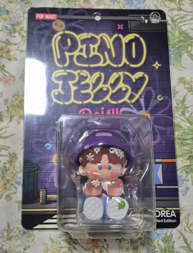 Pop mart pino - pop, daisy